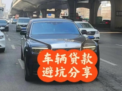 枣强汽车抵押贷款中押本不押车贷款需要什么材料?